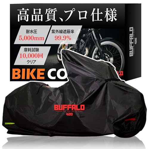 BUFFALO CANVAS バイクカバー【安心のJAPANブランド】防水 420D厚手 雨・風対策特化 4点固定バックル ベンチレーション (3L) 1枚目 画像