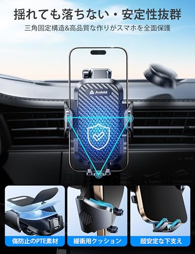 【2025年進化】Andobil スマホホルダー 車 スマホスタンド 車 【安定性アップ】車載ホルダー 2in1 粘着ゲル吸盤＆送風口兼用 全車種対応 すまほほるだー 車 手帳型ケース対応 片手操作 携帯ホルダー 車 取付簡単 スマホ ホルダー 360度回転 伸縮アーム iPhone SE 17 16 15 14 13 12 Pro Max Xperia AQUOSなど全機種対応 日本語説明書付き 中間 画像