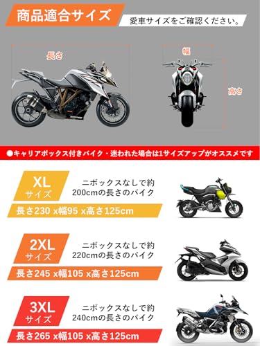 iKristin バイクカバー 厚手 320D 車体カバー オートバイカバー 防水 耐熱 警告反射テープ5枚付き 盗難防止ロック穴 ワンタッチバックル前後付き 防風 防埃 防雨 防雪 バイク用レインカバー 収納バッグ付き (XXXL) 中間 画像