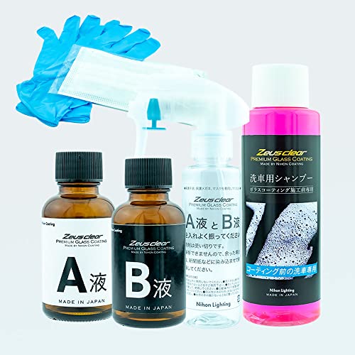 Zeus clear シラザン50 自動車用ガラスコーティング剤 スプレータイプ 簡単なのにプロの仕上がり Mサイズ 1枚目 画像