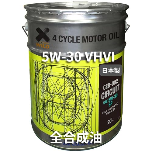 AZ (エーゼット) CEB-002 4輪用 エンジンオイル 20L 5W-30 SP CIRCUIT 100%化学合成油 VHVI 自動車用 EG519 1枚目 画像