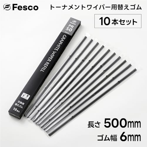グラファイトワイパー替えゴム リフィル PRO用10本入 長さ500mm ゴム幅6mm PR-50 グラファイトコーティング トーナメントワイパー替えゴム Fesco(フェスコ) 最後 画像