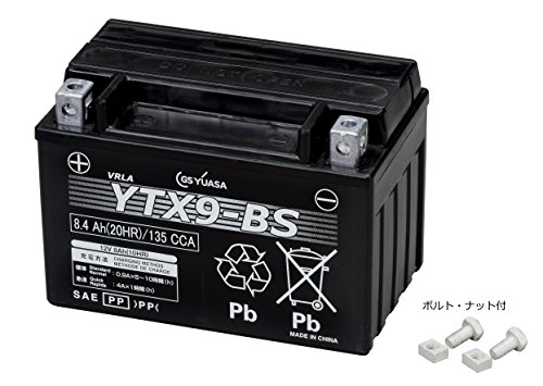 GSユアサ YTX9-BS シールド型 バイク用バッテリー 【 ジーエス ユアサ 】 中間 画像