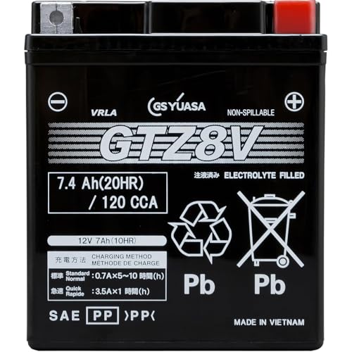 GSユアサ GTZ8V シールド型 バイク用バッテリー [ 液入充電済 ] 【 ジーエス ユアサ 】 ブラック 画像1
