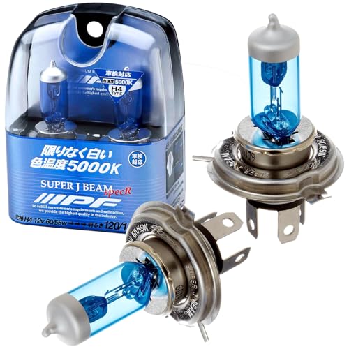 IPF ヘッドライト フォグランプ ハロゲン 車用 H4 5000K 白色 12V用 2本入 車検対応 スーパーJビーム SpecR J51 1枚目 画像