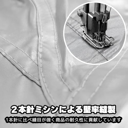 大阪繊維資材(Oss) INFIMO タフタバイクカバー 軽くて扱いやすい、シンプルカバー シルバー LLサイズ IMA91404 中間 画像