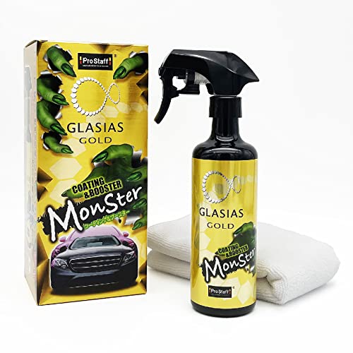 プロスタッフ(Prostaff) グラシアス ゴールド 洗車用品 ガラス系ボディーコーティング剤 モンスター コーティング&ブースター効果 撥水タイプ 300ml S199 1枚目 画像
