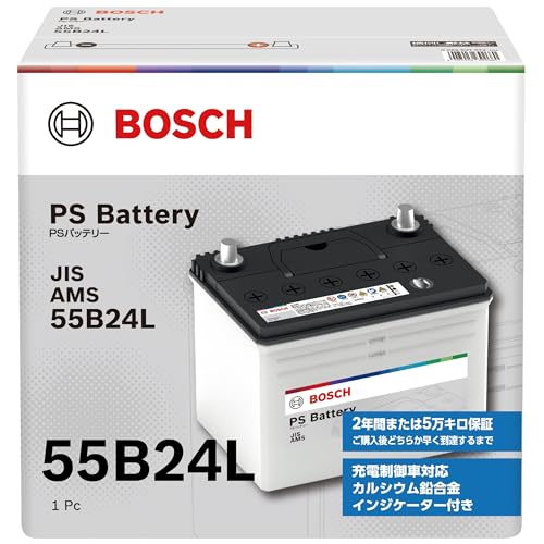 BOSCH (ボッシュ) 国産車バッテリー PSA-55B24L PS Battery JIS AMS 充電制御車・標準車対応 (PSR-55B24L 後継モデル) 1枚目 画像