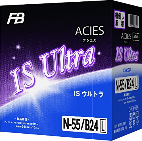 FB(古河電池) アイドリングストップ車用バッテリー N-55 / B24L 充電制御車対応 UB.ACIES(ウルトラバッテリーアシエス) キャパシタ融合 長寿命タイプ ブックモールド極板採用 1枚目 画像