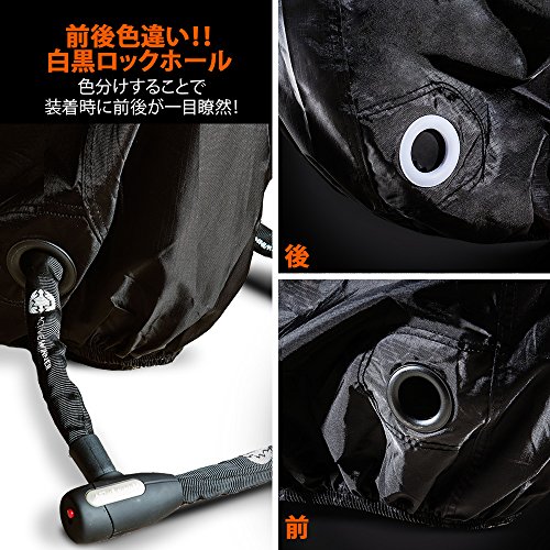 Active Winner バイクカバー 丈夫な厚手生地 撥水 UVカット 風飛び防止 鍵穴付 (LLサイズ, BLACK (黒)) 中間 画像