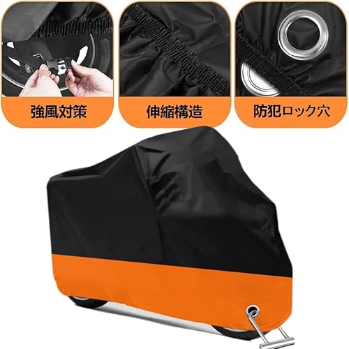 バイクカバー 原付カバー 防水 210D 【2025改良最新型 200*100*90】 超撥水塗料オックス生地 盗難防止 紫外線防止 防埃 防水 防雪 UVカット 丈夫収納袋付 中間 画像
