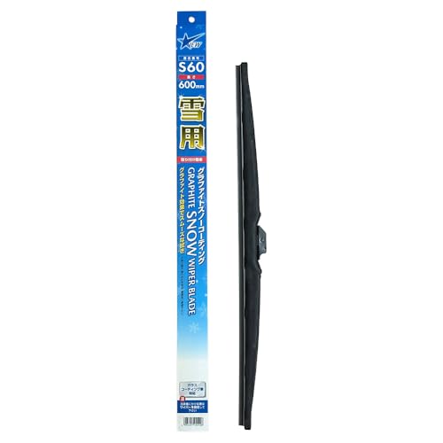 G&Yu(ジーアンドユー) ワイパーブレード 雪用 グラファイトスノーコーティング【1本入り】長さ600mm VIEWシリーズ SNOW-60 画像1