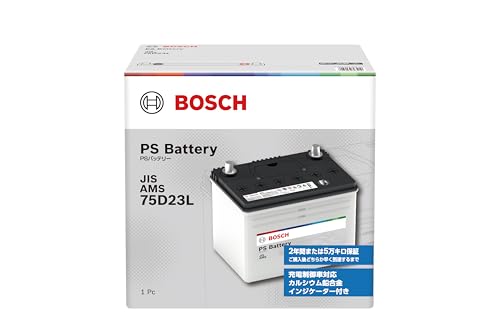 BOSCH (ボッシュ) 国産車バッテリー PSA-75D23L PS Battery JIS AMS 充電制御車・標準車対応 (PSR-75D23L 後継モデル) 1枚目 画像