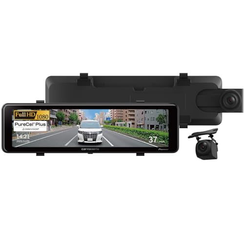 Pioneer ドライブレコーダー ミラー型 VREC-MZ300D 11インチ IPS液晶 前後2カメラ 前後200万画素 駐車監視 PureCel(R) Plus microSD(32GB)付属 3年保証 カロッツェリア 画像1