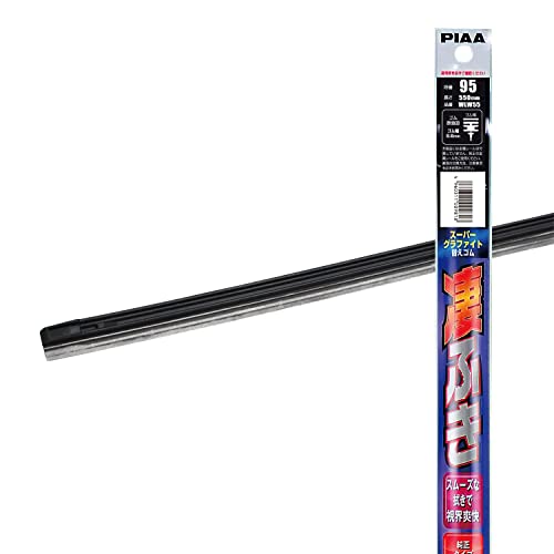 PIAA(ピア) ワイパー 替えゴム 550mm スーパーグラファイト グラファイトコーティングゴム 1本入 呼番95 WLW55 画像1