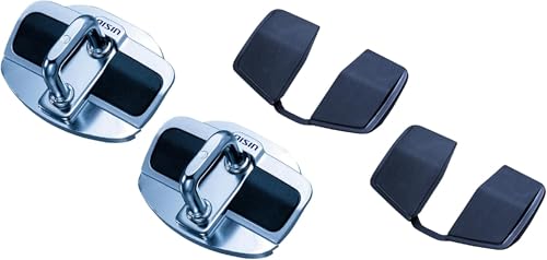 アイシン(AISIN) 車用 ドアスタビライザー 2個セット Door Stabilizer DSL-002 1枚目 画像