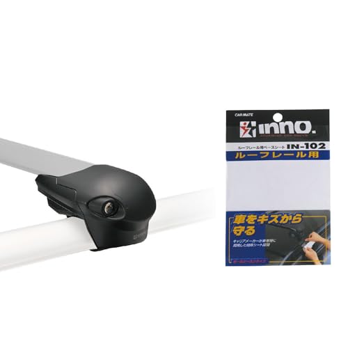 【セット買い】 カーメイト(Carmate) inno(イノー) 車種別 ルーフレール 専用 【 エアロベースステー & キズ防止 保護ベースシートセット 】 フィット/ヴェゼル/ハスラー/カローラフィールダー/タント/エクストレイル 等に最適 ベースステー フラッシュタイプ ベースキャリア 擦れ 傷 防止 保護シート ルーフレール用 透明 XS100 + IN102 1枚目 画像