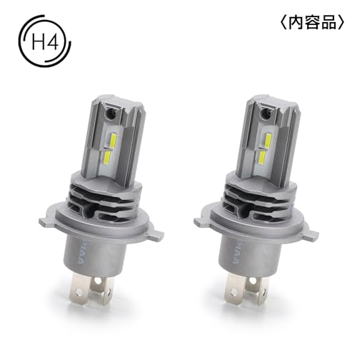 PIAA(ピア) 車用 バルブ ヘッドライト/フォグランプ用 LED 6000K 〈コントローラーレスタイプ-スタンダードシリーズ〉 12V 20/20W 3000lm H4 2年保証 新基準車検対応 ノイズ対応 防水・防塵対応 2個入 LEH240 中間 画像