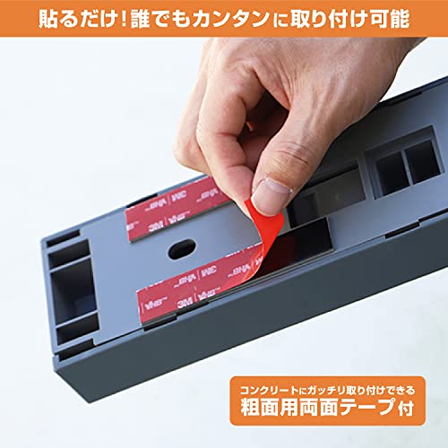 エーモン(amon) パーキングターゲット ダークグレー タイヤストッパー 駐車位置の目印に 縦列駐車 ローダウン車 6977 中間 画像