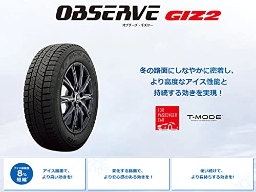 トーヨータイヤ (TOYO TIRES) 165/60R15 77Q スタッドレスタイヤ OBSERVE GIZ2 4本セット 最後 画像