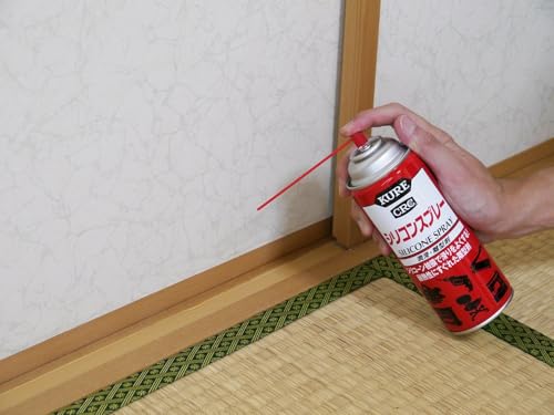 KURE(呉工業) シリコンスプレー 420ml×20本 潤滑・離型剤 ケース販売 4014 最後 画像