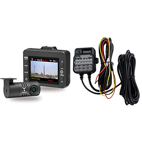 【Amazon.co.jp限定】(駐車監視セット) ユピテル(Yupiteru) ドライブレコーダー 前後2カメラ WDT410d + OP-VMU5M 画像1