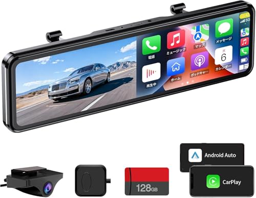 OKYES T16 ドライブレコーダー ミラー型 CarPlay対応 AndroidAuto対応 ナビ/音楽/通話対応 Siri/Googleアシスタント利用可能 FM送信対応 2.5K カメラズーム機能 ドラレコ 前後カメラ 11インチ Type-C電源 GPS搭載 WDR HDR スーパー暗視 バック連動 LED信号対応 24時間駐車監視 1年メーカー保証【128GBメモリカード付属】 画像1