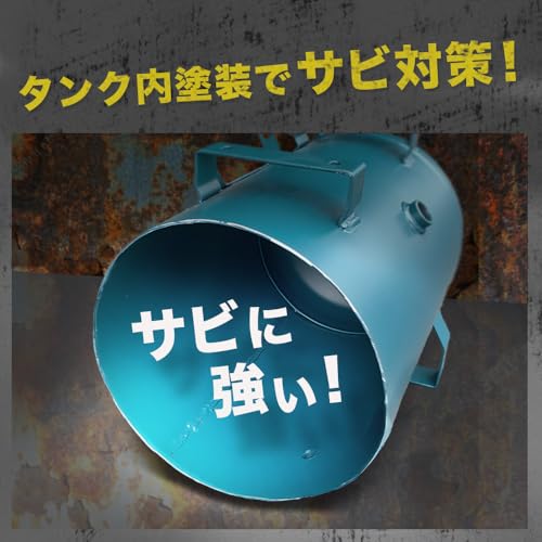 HAIGE (ハイガー) コンプレッサー 静音 高吐出量 メンテナンスフリー オイルフリー HG-1300RB-30 (30L) /HG-1300RB-39 (39L) 39L ブラック 中間 画像