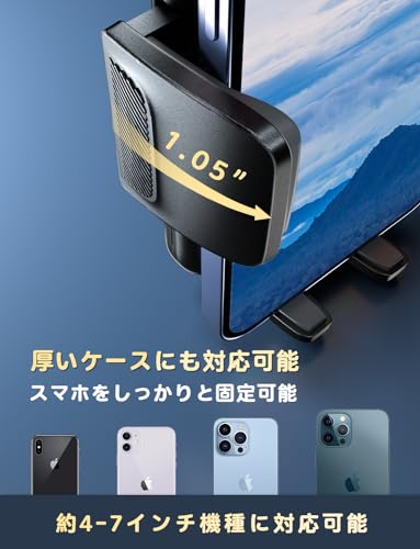 【全方位自由調整可能】スマホホルダー 車載携帯ホルダー スタンド 伸縮アーム 長さ・高さ調整可能 360度回転 カー用品 エアコン吹き出し口 スマホ片手操作 安定性拔群 クリップ式 取り付け簡単 手帳型ケース対応 車用品 4-7インチ全機種対応（アクリル） 中間 画像
