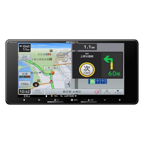 Pioneer カーナビ AVIC-RW722 楽ナビ 7インチ 200mmワイド HD IPS 無料地図更新 フルセグ Bluetooth HDMI カロッツェリア 1枚目 画像