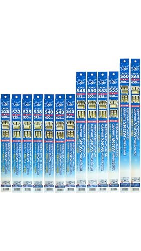 G&Yu(ジーアンドユー) ワイパーブレード 雪用 グラファイトスノーコーティング【1本入り】長さ525mm VIEWシリーズ SNOW-53 中間 画像