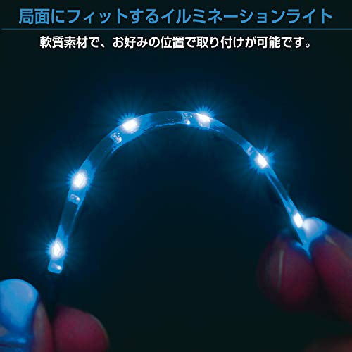 セイワ(SEIWA) 車内用品 室内用LEDイルミライト USBフリースタイルイルミ ブルーLED 2本入 F301 中間 画像