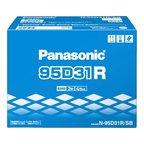 Panasonic [ パナソニック ] 国産車バッテリー [ SBシリーズ ] N-95D31R 1枚目 画像