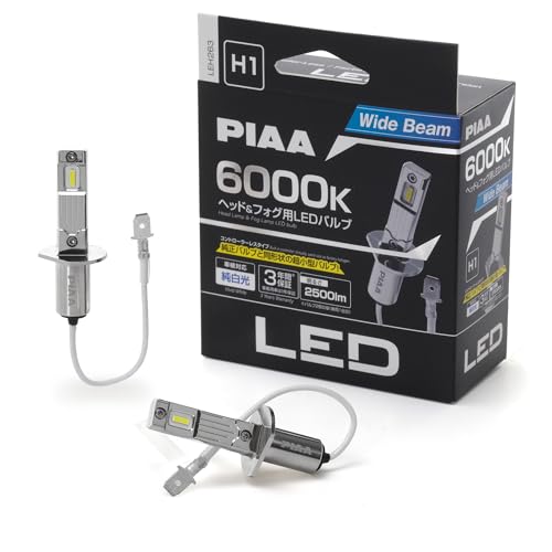 PIAA(ピア) 車用 バルブ ヘッドライト/フォグランプ用 LED 6000K 〈コントローラーレスタイプ〉 12V 17W 2500lm H1 車検対応 2個入 LEH263 1枚目 画像