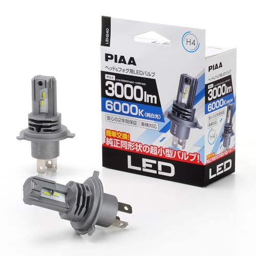 PIAA(ピア) 車用 バルブ ヘッドライト/フォグランプ用 LED 6000K 〈コントローラーレスタイプ-スタンダードシリーズ〉 12V 20/20W 3000lm H4 2年保証 新基準車検対応 ノイズ対応 防水・防塵対応 2個入 LEH240 1枚目 画像