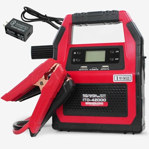 ハチハチハウス 金属ワニ口 ジャンプスターターITO-42000 12V 24V 対応 メーカー保証1年 大容量 42000mAh ガソリン/ディーゼル車対応メーカー保証1年 USB typeC 最大電流 1500A 安全保護機能付き 急速充電対応 高耐久型 クリップ マルチファンクション 画像1