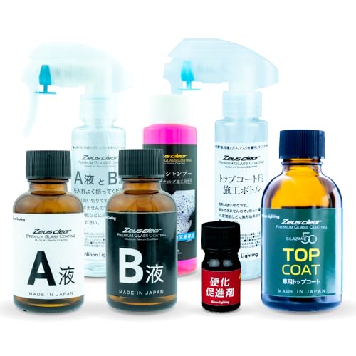 Zeus clear シラザン50 トップコート付き 自動車用ガラスコーティング剤 (L) 画像1