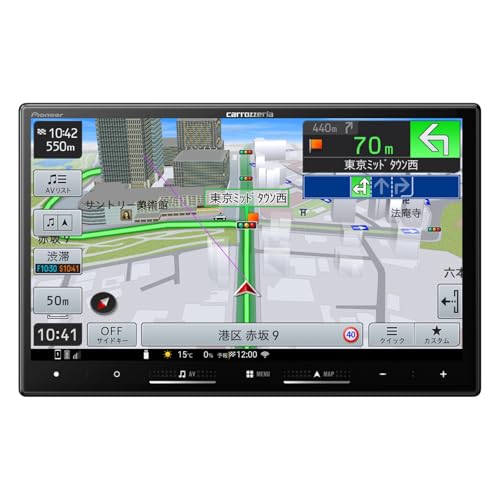 Pioneer カーナビ AVIC-RL522 楽ナビ 8インチ HD IPS 無料地図更新 フルセグ Bluetooth HDMI カロッツェリア 画像1