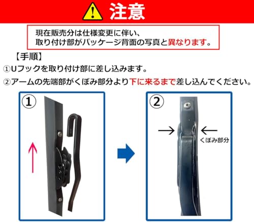 【フロントセット】 スノーワイパー 雪用ワイパー 430mm 400mm 2本 スズキ ホンダ 日産 氷点下40℃クリア グラファイト+モリブデン ダブルコーティング 天然ゴム100％ KURVE クルエ SG4340 最後 画像
