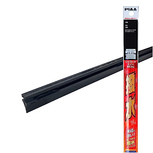 PIAA(ピア) ワイパー 替えゴム 雪用 600mm シリコートスノー 特殊シリコンゴム 1本入 呼番81 WSCR60W WSCR60W 画像1