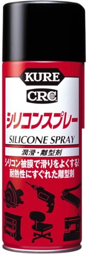 KURE(呉工業) シリコンスプレー 420ml×20本 潤滑・離型剤 ケース販売 4014 1枚目 画像