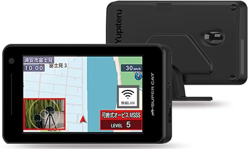 【Amazon.co.jp限定】 ユピテル(Yupiteru) MSSS対応 レーザー&レーダー探知機 SUPER CAT A1200a 無線LAN搭載フルスペックPREMIUM LINE 3.6インチ液晶 ワンボディ OBDII対応 日本製 1枚目 画像