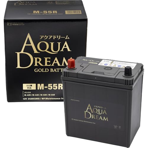 アクアドリーム 国産車 アイドリングストップ車対応バッテリー GOLD BATTERY GB M-55R (互換/M-42R/M-44R/M-55R) メンテナンスフリータイプ AQUA DREAM 中間 画像