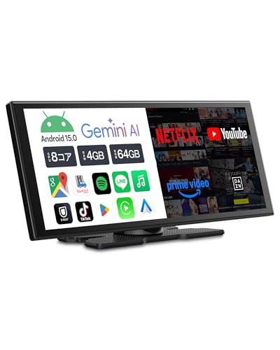 【公式】オットキャスト スクリーン OTTOCAST Screen AI ポータブルディスプレイオーディオ android15 Gemini対応AI音声操作 ワイヤレスCarPlay/Android Auto YouTube/Netflixなど視聴可能 androidナビ 4+64GB carplay youtube 画面分割 技適取得済 TFカード対応 オンダッシュモニター カーナビ 1枚目 画像