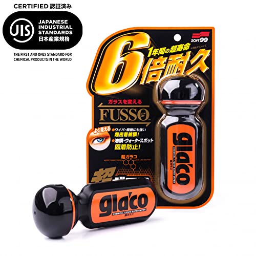 ソフト99(SOFT99) glaco(ガラコ) 撥水剤 超ガラコ 70ml 自動車用フロントガラス・窓ガラス及びミラー(ガラス製)の撥水用 04146 最後 画像