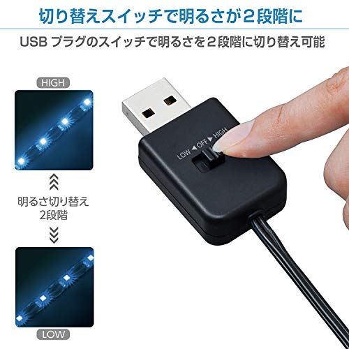 セイワ(SEIWA) 車内用品 室内用LEDイルミライト USBフリースタイルイルミ ブルーLED 2本入 F301 中間 画像