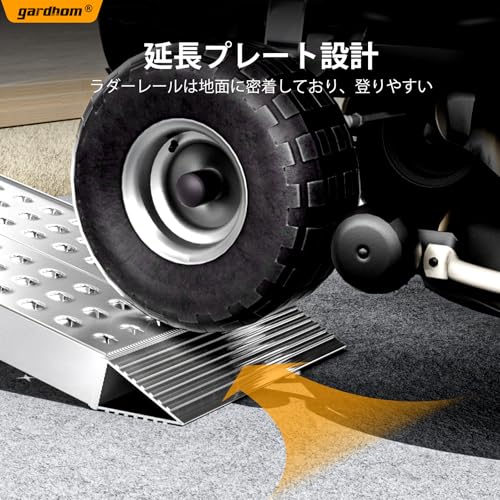 gardhom ラダーレール 長さ100CM 幅広 28CM 荷重680KG アルミ製 軽量 バイク スロープ 自転車 オートバイク適用 段差解消30CM 四輪バギー 草刈り機 除雪機用 貨物運搬用 2本セット 手袋付き 中間 画像