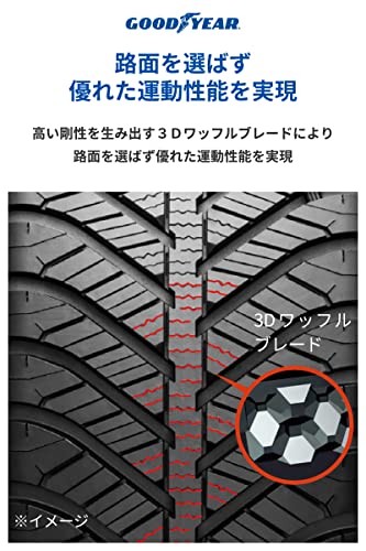 グッドイヤー(GOODYEAR) オールシーズン 205/60R16 92H Vector 4Seasons Hybrid タイヤのみ・ホイールなし 4本セット 05609602 中間 画像