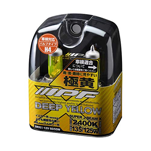 IPF ヘッドライト フォグランプ ハロゲン 車用 H4 2400K イエロー 黄色 12V用 2本入 車検対応 霧・雪・悪天候に強い XY43 1枚目 画像