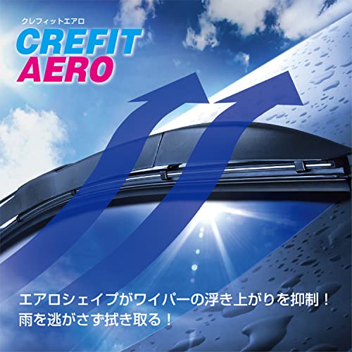 PIAA ワイパーブレード 350ｍｍ 【クレフィットエアロ】 メーカー品質のグラファイトコーティングゴム 替えゴム交換可能 1本入 呼番88 CFAG35 最後 画像